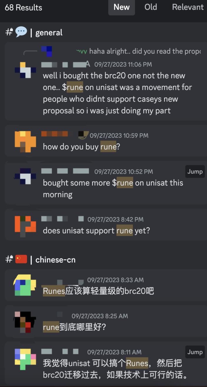 铭文炒作爆火、发币协议泛滥，“纯正血统”的Runes能否延续代币协议神话？