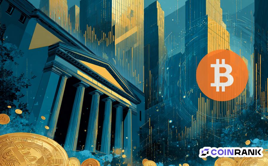 Banks x Blockchain｜Faster. Safer. Smarter.