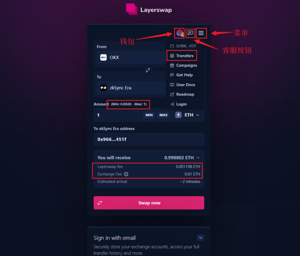 L2 cross-chain bridge war: Orbiter vs LayerSwap