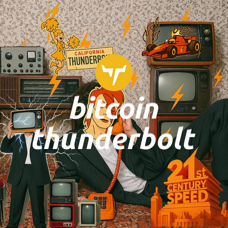 從Thunderbolt雷霆網絡出發，重新審視比特幣閃電網絡的設計邏輯