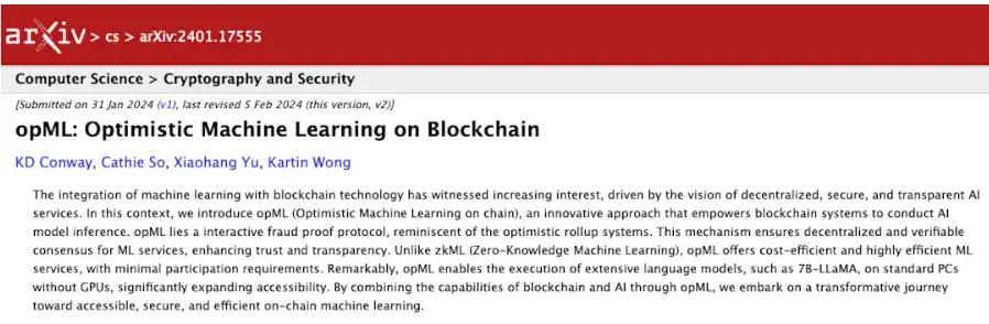 Decoding ORA: Trustless AI on Ethereum