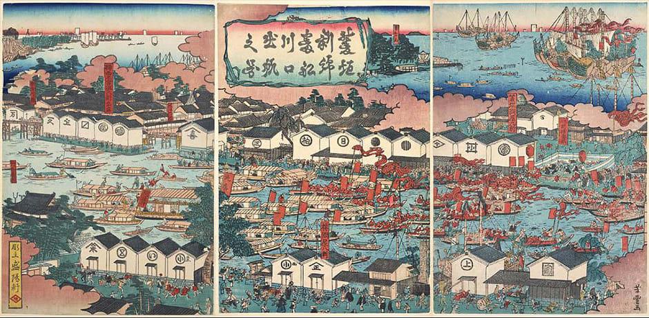 Dojima Rice Exchange