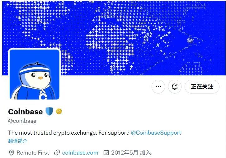 Coinbase changed its X account avatar to a Pengu Non-Fungible Token