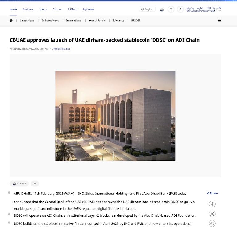 IHC, Sirius, and First Abu Dhabi Bank receive UAE central bank approval to issue the dirham-backed DDSC stablecoin on ADI Chain.