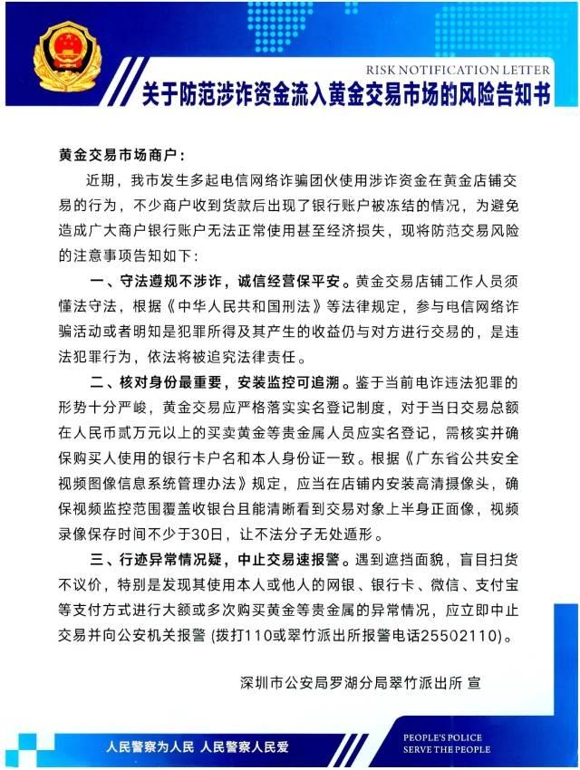 전체 시장 가치는 2,316억 달러에 달했습니다. 이 모든 스테이블코인은 어디로 사라졌을까?