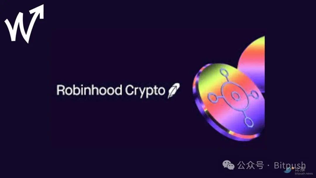 From McDonald's Night Shift to Crypto Empire Helmsman: Robinhood Executive Johann Kerbrat's 15-Year Reversal