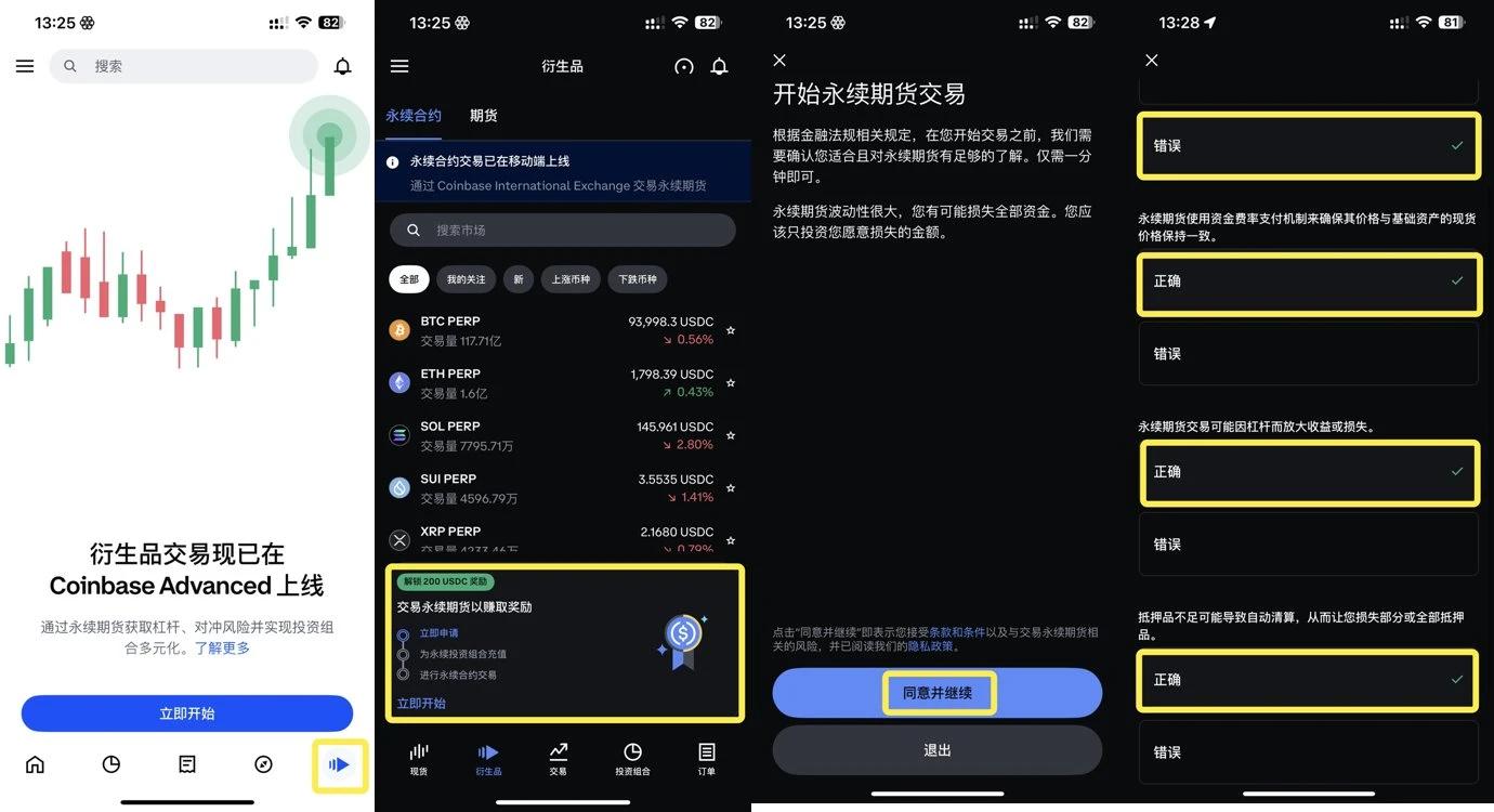 Spring of Airdrop Farmers: How to Play Binance Alpha Points Activity?