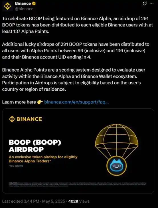 币安恩怨录:NFT巨鲸dingaling为何遭CZ“贴脸开大”却选择沉默?