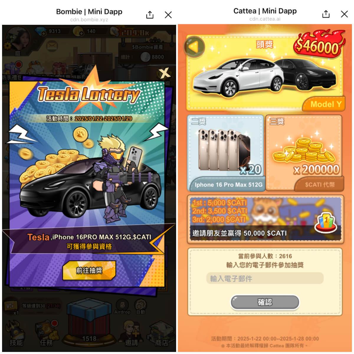 GameFi Cryptocurrency Airdrop Telegram Cattea LINE NEXT DApp