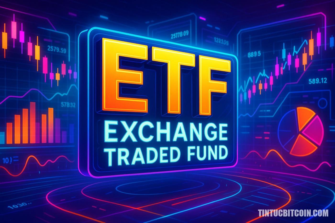 什么是ETF？了解交易所交易基金（ETF）的概念