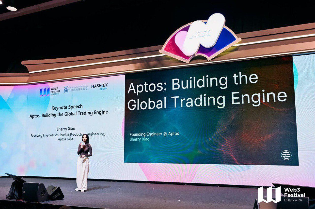 Exclusive Interview with Aptos Founding Engineer Sherry: Meta Blockchain "OG" Crafting the Technical Journey of a "Global Transaction Engine"