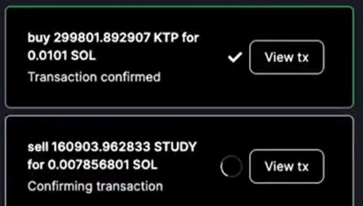 What tokens did the PumpFun team's wallet address trade from the 20-second video?