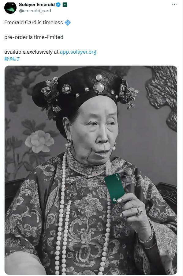 一览当下流行的加密支付产品，交易所系主要玩家，各有哪些亮点和福利？