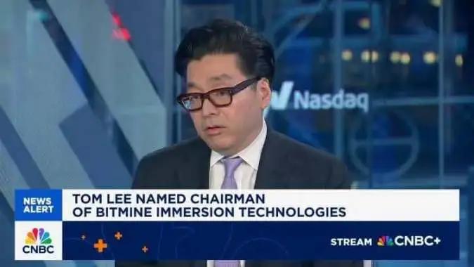 ETH reserve companies become new darlings of US stocks, reviewing 4 star enterprises' businesses and backstage promoters