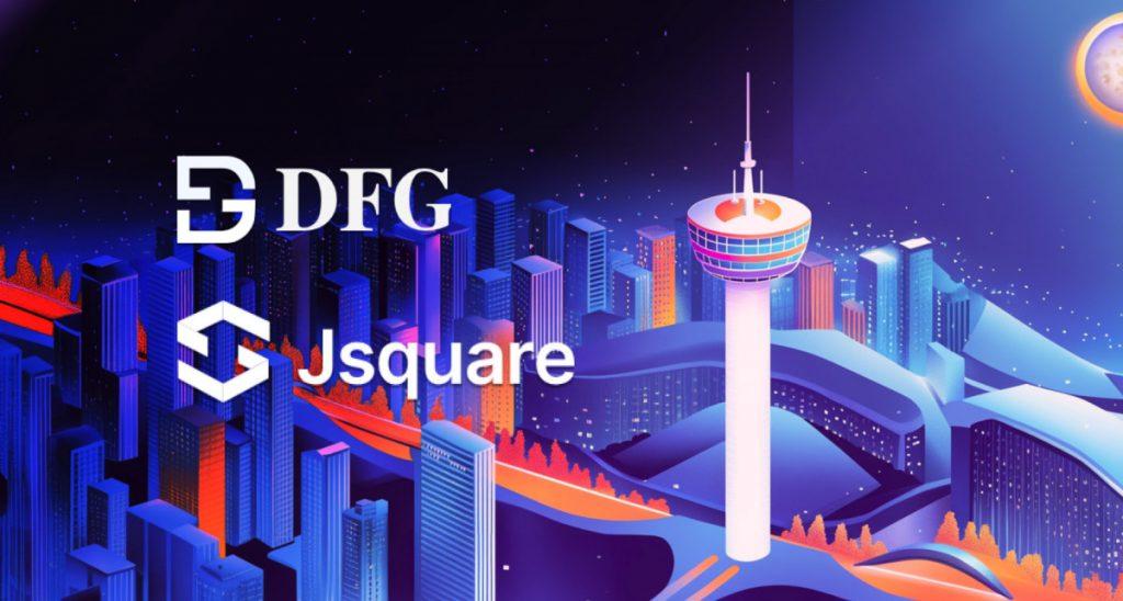 DFG 和 Jsquare 将在 2025 年韩国区块链周期间举办「韩国区块链桥梁日」高峰会