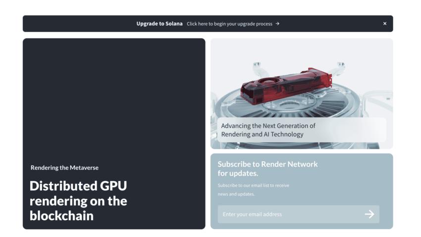 渲染網絡功能：渲染網絡