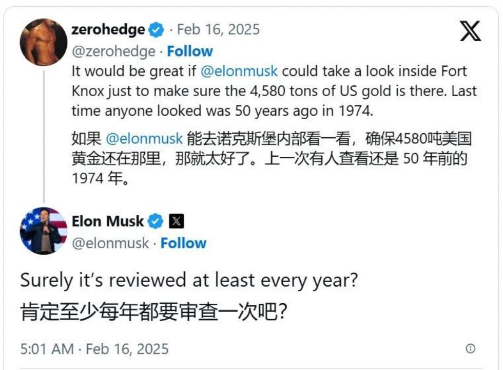 새로운 글로벌 무역 질서 하의 Web3 기업가 정신의 새로운 논리