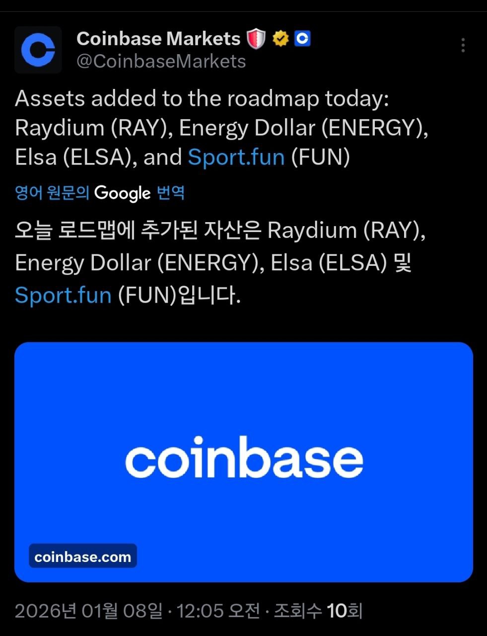 취미생활방의 인사이트