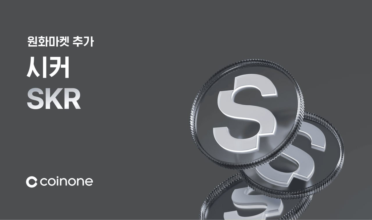 이도진메타버스공지사항的想法