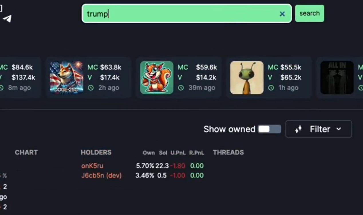 What tokens did the PumpFun team's wallet address trade from the 20-second video?