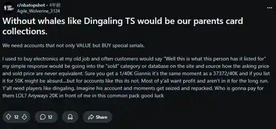 币安恩怨录:NFT巨鲸dingaling为何遭CZ“贴脸开大”却选择沉默?