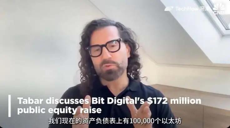 ETH reserve companies become new darlings of US stocks, reviewing 4 star enterprises' businesses and backstage promoters