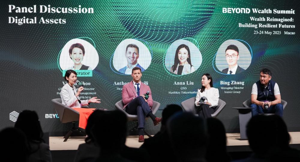 HashKey Tokenisation CEO Anna Liu：Digital assets are reshaping the wealth management landscape, and family offices can deploy crypto investments in three steps