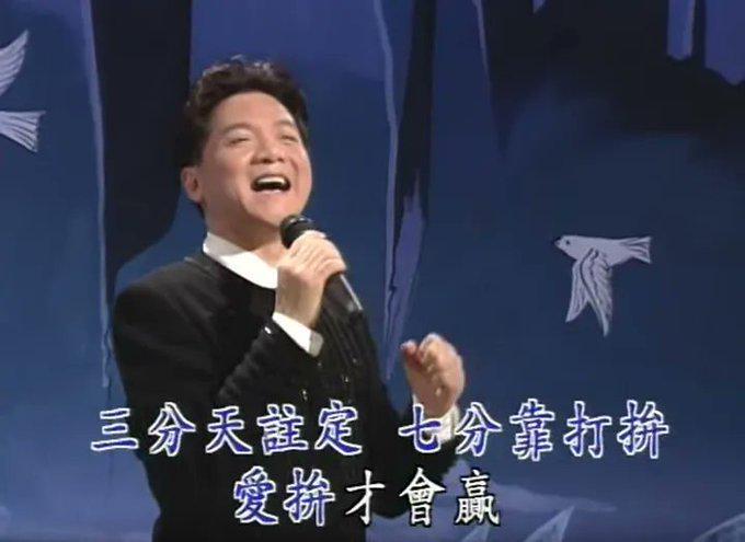 Love and Struggle Leads to Victory: How Chaoshan Money Houses' Repeated Game Theory Rebuilds the Trust Foundation for Web3?