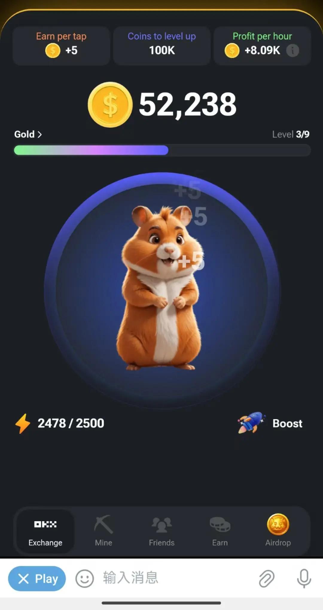 TON 생태학적 미니게임이 폭발적으로 늘어나고 있나요? 낫코인 이후 200만 레벨 미니게임이 2개 더 출시될 예정이다.