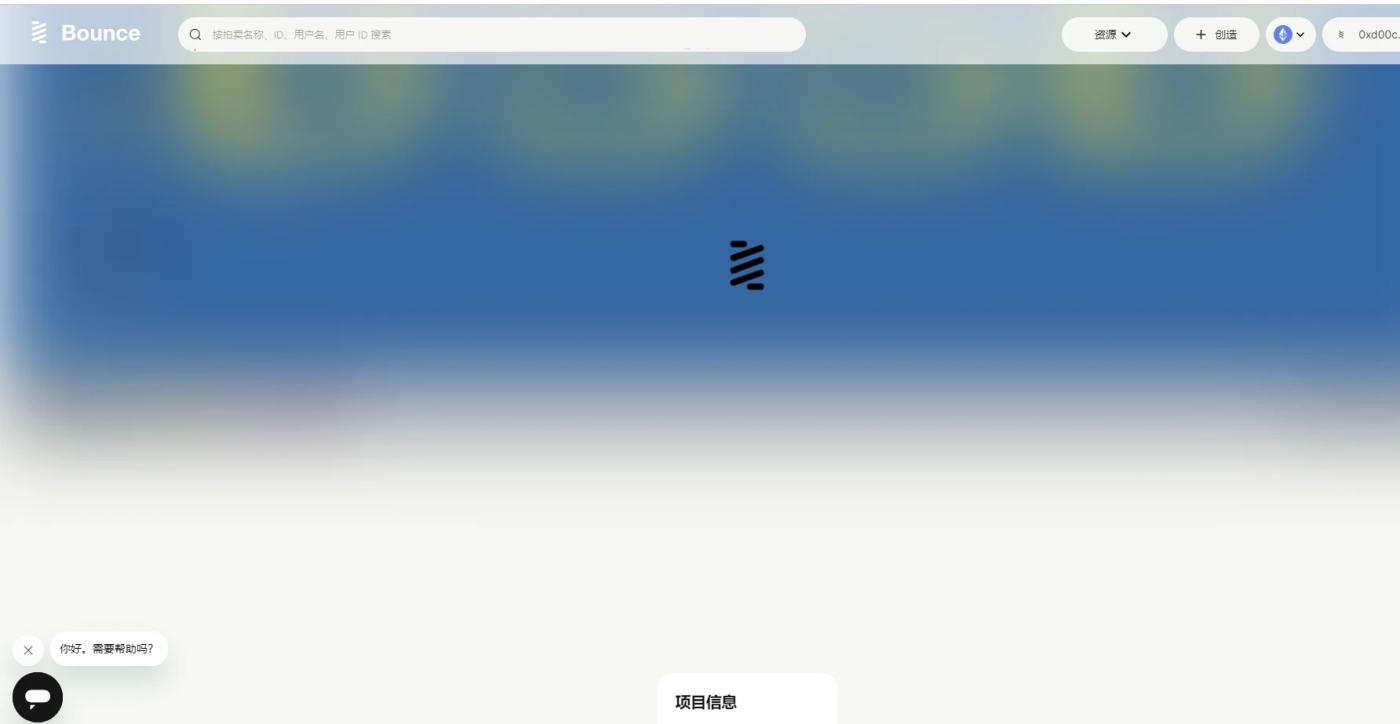 销毁公售代币?详解BSSB“公平”发售事件「BTC生态」