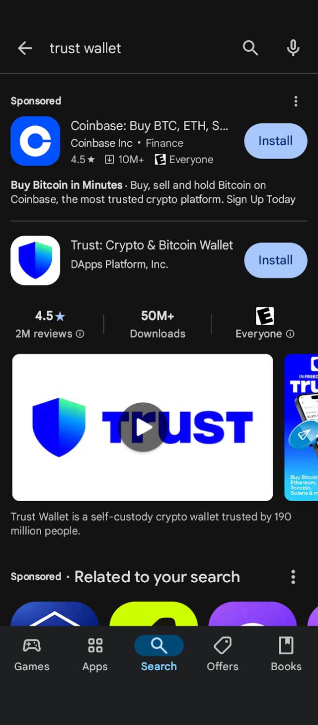 Trust Wallet 사용 방법: 완전한 가이드