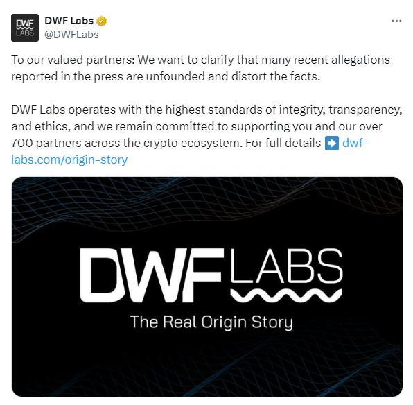 A Lamborghini leads to a Rashomon between Binance and DWF Labs. He has always pointed out that market makers are fighting secretly.