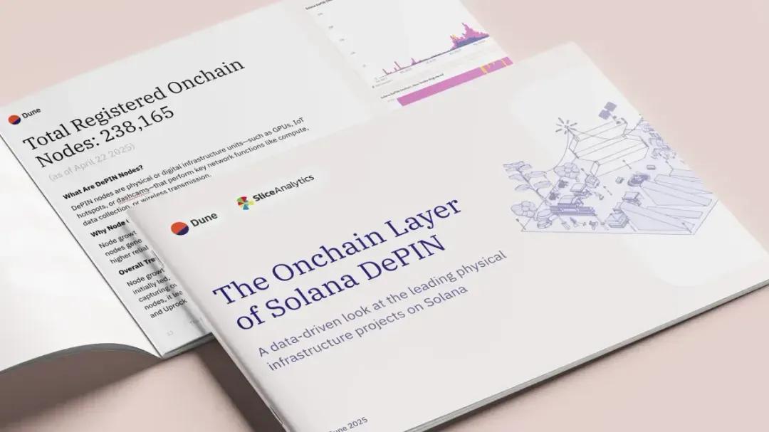 Solana DePIN Report: From "Mining" to "Mapping", How Can Ordinary People Earn Money Effortlessly?