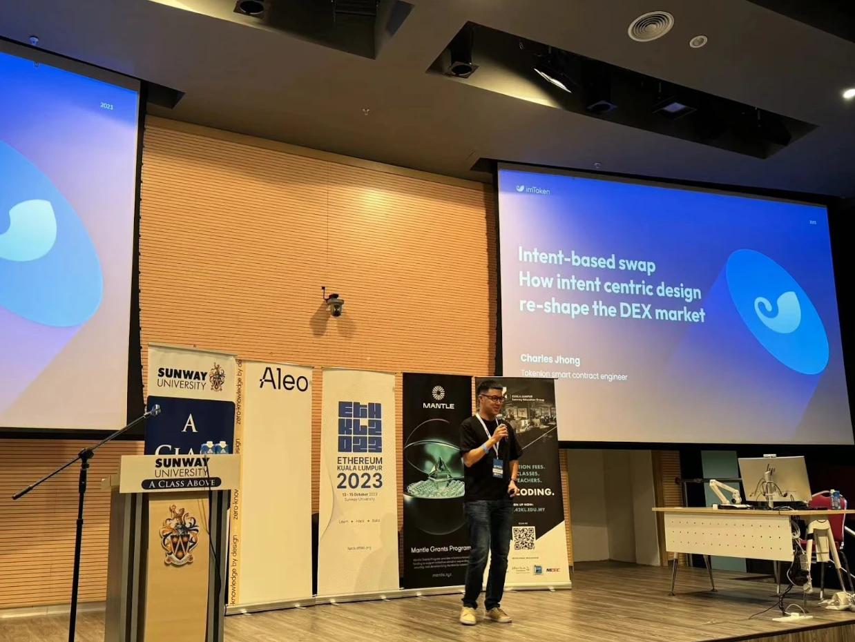 imToken ETHKL speech: Intent-based Swap and its impact on the DEX market