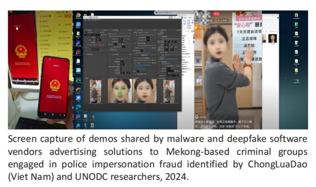 UNODC releases fraud report in Southeast Asia: Cryptocurrency becomes a tool for crime, and all parties need to strengthen international cooperation