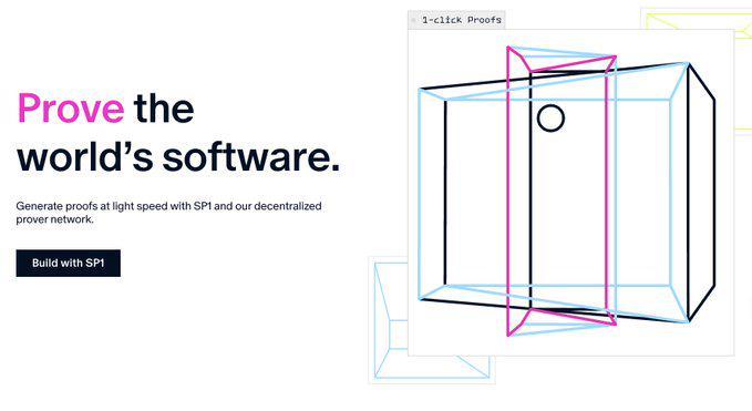 浅析Succinct SP1：速度最快的zkVM