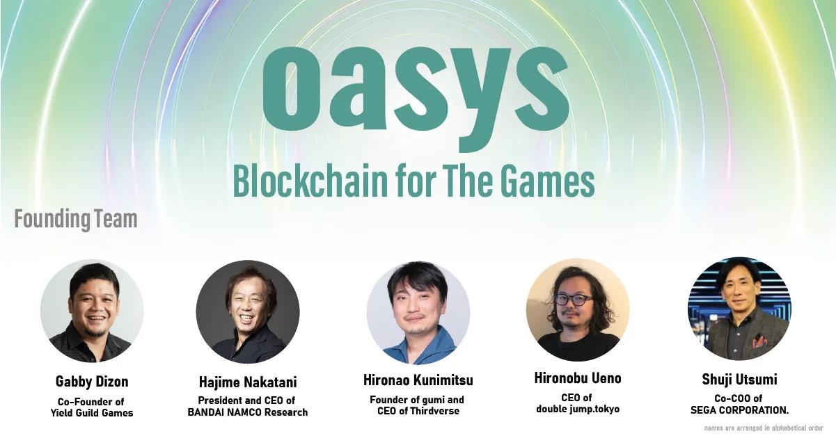 oasys-for-games