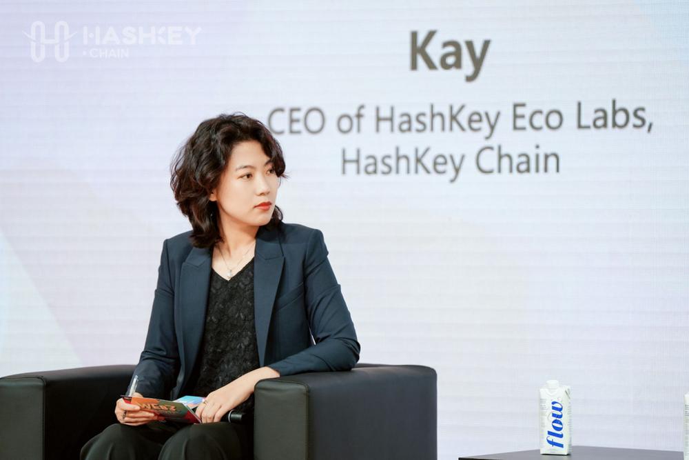 Fireside Chat: HashKey Chain và CPIC Hong Kong cùng nhau khám phá con đường mã hóa tài sản RWA